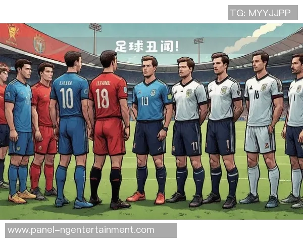 世界杯足球排名分析及各国球队表现趋势探讨