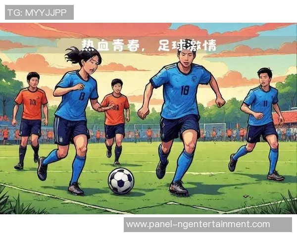 足球游戏名称带你体验真实赛场激情与战术对抗的完美结合